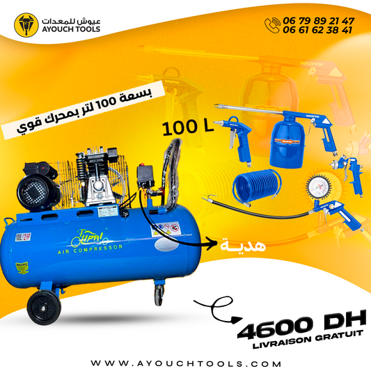 Compresseur d'air 100 litres LIPAL + 5 pièces d'outils pneumatiques